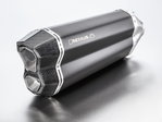 REMUS 8 Silencer stainless steel black BMW R 1200 R-RS 2017-2018, EEC